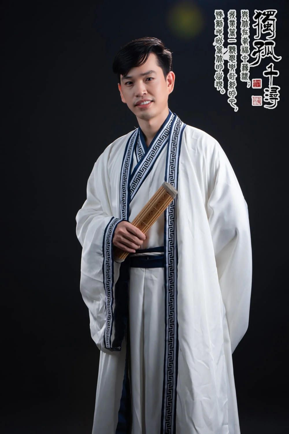 Anh co trang trong studio 11 min - G&oacute;c ảnh cổ trang chụp trong studio đẹp m&agrave; lạ - HThao Studio