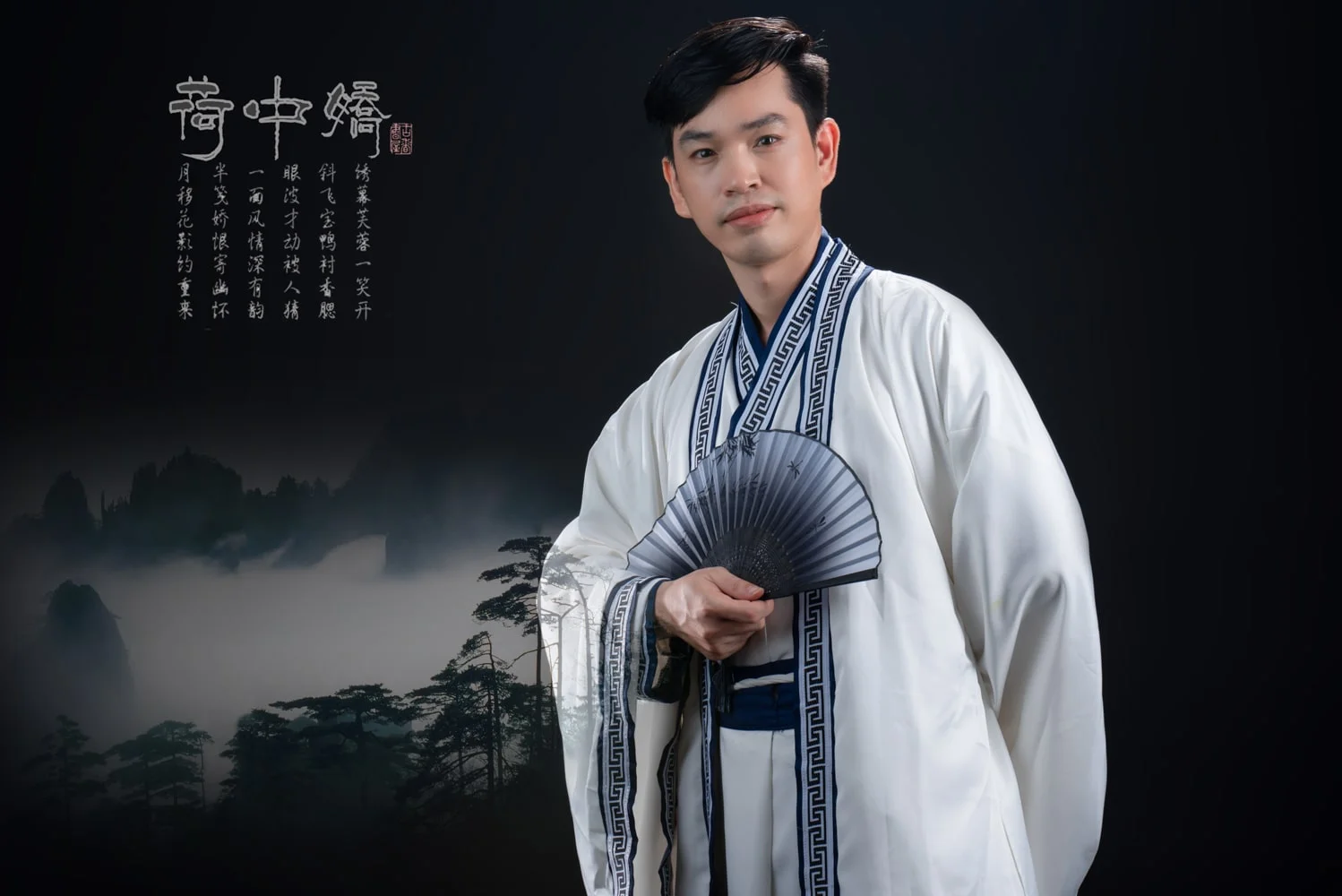 Anh co trang trong studio 14 min - G&oacute;c ảnh cổ trang chụp trong studio đẹp m&agrave; lạ - HThao Studio